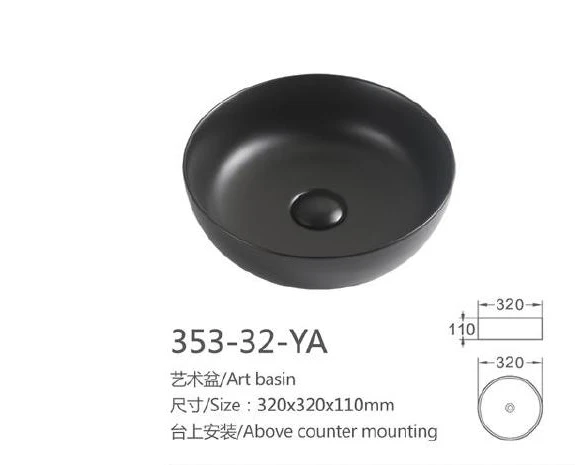 Black Round Ceramic Art Basin - Model 353-32-YA with product information