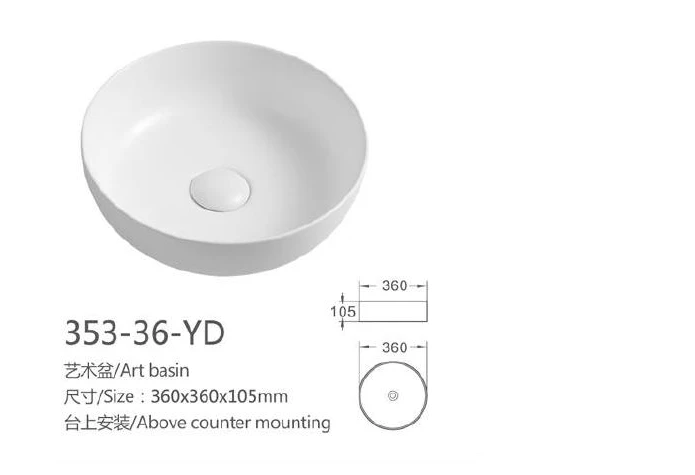 White Round Ceramic Art Basin - Modèle 353-36-YD avec l'information du produit