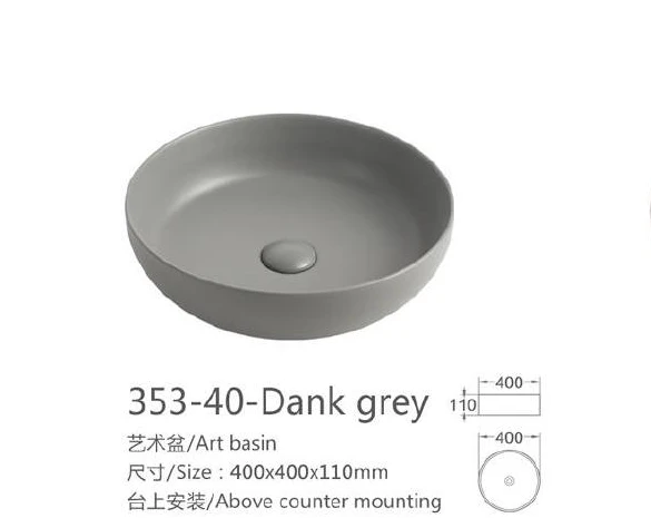 Dark Grey Round Keramik-Kunstbecken - Modell 353-40-Darkgrey mit Produktinformationen