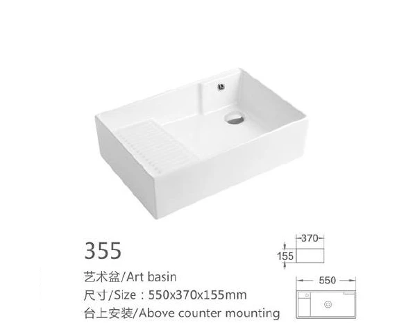Weißes rechteckförmiges Keramik-Kunstbecken - Modell 355 mit Produktinformationen