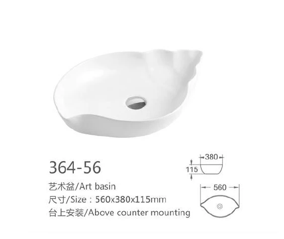 White Special Shape Ceramic Art Basin - Modelo 364-56 con información del producto