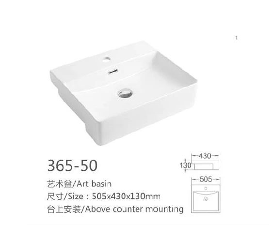 White Special Shape Ceramic Art Basin - Modelo 365-50 con información del producto