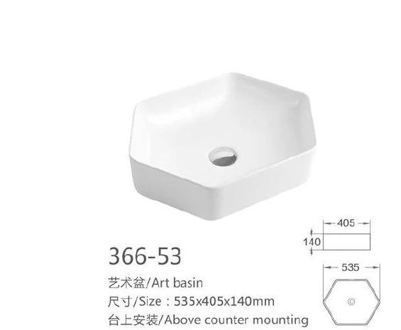 Weißes rechteckförmiges Keramik-Kunstbecken - Modell 366-53 mit Produktinformationen