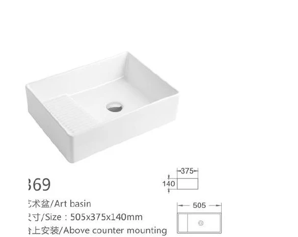 の特長
白い長方形の陶磁器の芸術の洗面器-プロダクト情報が付いているモデル369
