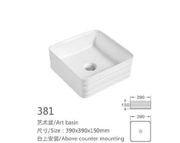 White Square Keramik-Kunstbecken - Modell 381 mit Produktinformationen