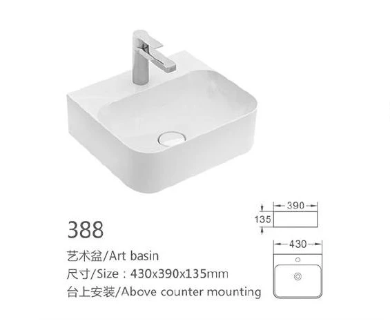 White Square Keramik-Kunstbecken - Modell 388 mit Produktinformationen