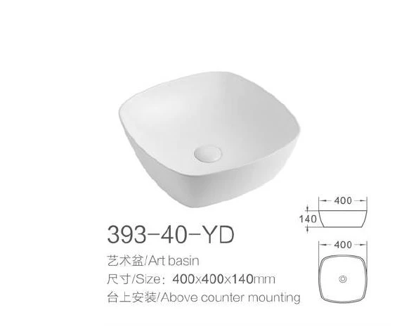 Bacia de arte cerâmica redonda branca - Modelo 393-40-YD com informação do produto