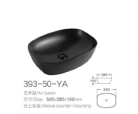Black Oval Ceramic Art Basin - Modell 393-50-YA mit Produktinformationen