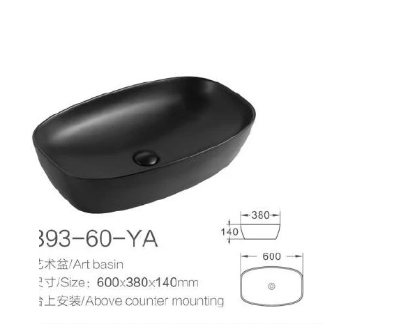 Black Oval Ceramic Art Basin - Modell 393-60-YA mit Produktinformationen