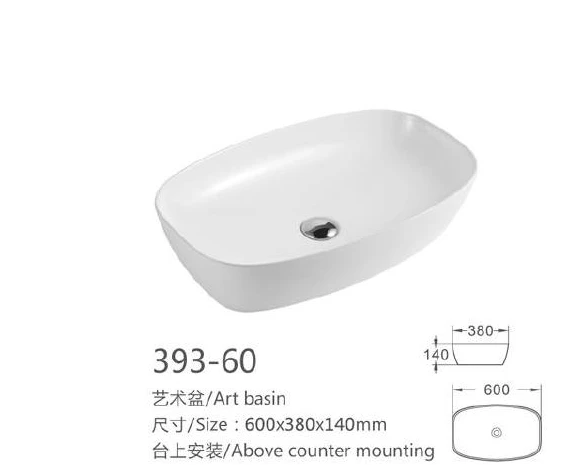 White Oval Ceramic Art Basin - Modèle 393-60 avec les informations du produit