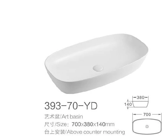 Weißes Ovales Keramik-Kunstbecken - Modell 393-70-YD mit Produktinformationen