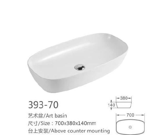Weißes Ovales Keramik-Kunstbecken - Modell 393-70 mit Produktinformationen