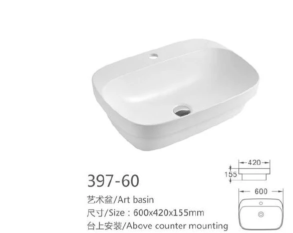 Weißes Spezialform-Keramik-Kunstbecken - Modell 397-60 mit Produktinformationen