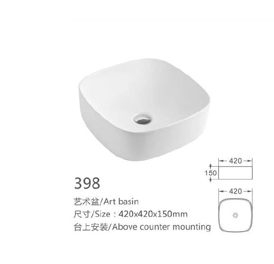White Square Keramik-Kunstbecken - Modell 398 mit Produktinformationen