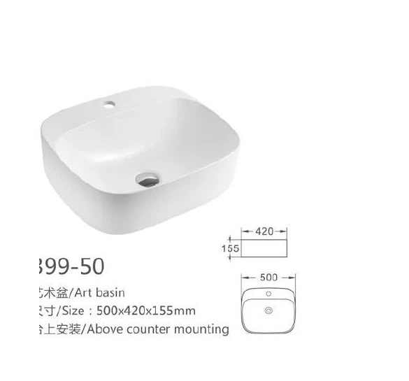 White Special Shape Ceramic Art Basin - Modelo 399-50 con información del producto