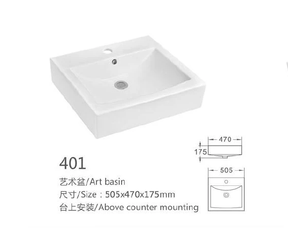 White Square Keramik-Kunstbecken - Modell 401 mit Produktinformationen