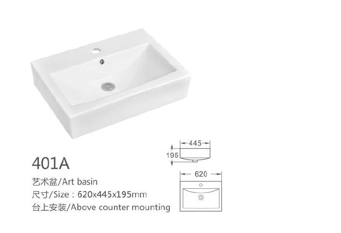 White Square Keramik-Kunstbecken - Modell 401A mit Produktinformationen