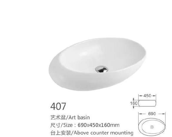 Weißes Ovales Keramik-Kunstbecken - Modell 407 mit Produktinformationen