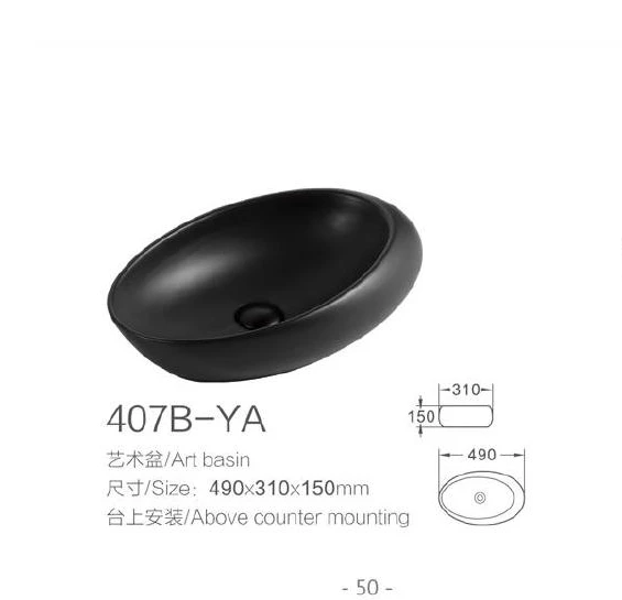 Black Oval Ceramic Art Basin - Modelo 407B-YA con información de producto