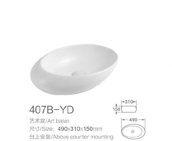 White Oval Ceramic Art Basin - модель 407B-YD с информацией о продукте