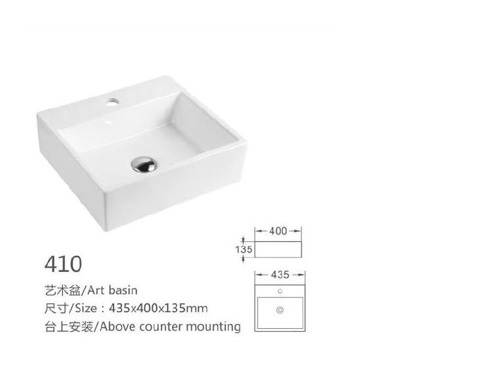 White Square Keramik-Kunstbecken - Modell 410 mit Produktinformationen