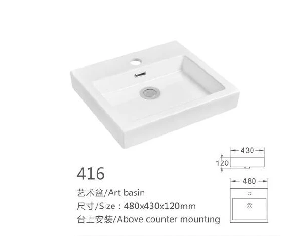 の特長
白い正方形の陶磁器の芸術の洗面器-プロダクト情報が付いているモデル416