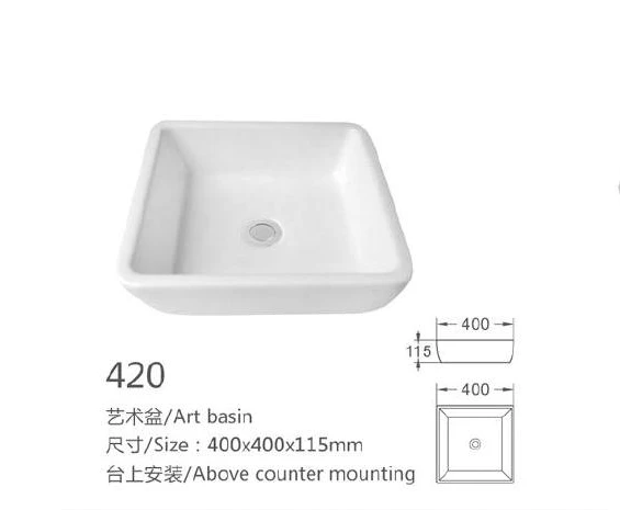 White Square Keramik-Kunstbecken - Modell 420 mit Produktinformationen