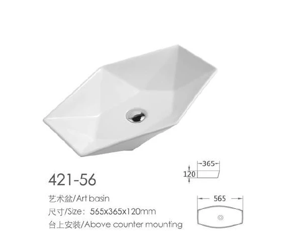 Weißes rechteckförmiges Keramik-Kunstbecken - Modell 421-56 mit Produktinformationen