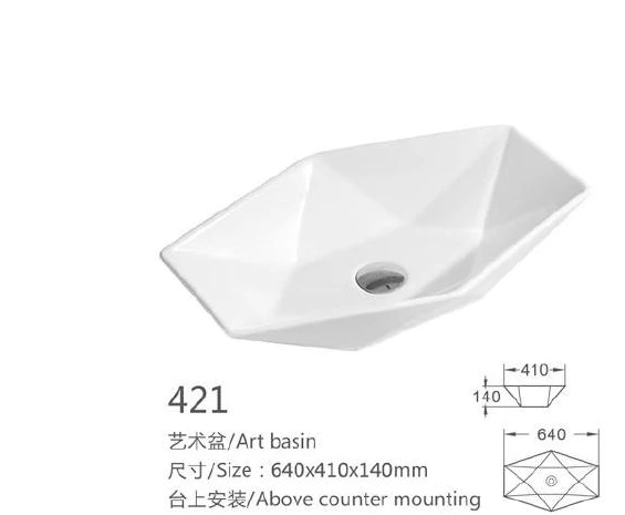 White Rectangular Ceramic Art Basin - Model 421 with product information