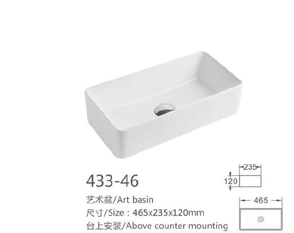 Weißes rechteckförmiges Keramik-Kunstbecken - Modell 433-46 mit Produktinformationen