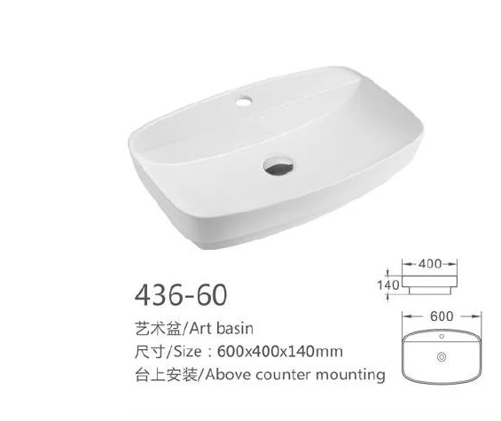 White Special Shape Ceramic Art Basin - Modelo 436-60 con información del producto