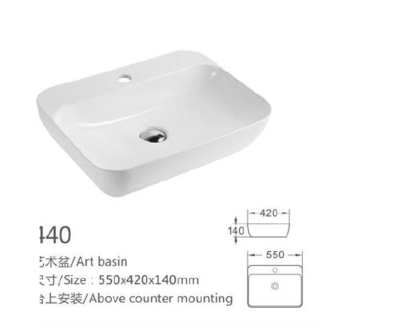 Rectangular white ceramic sink model 440