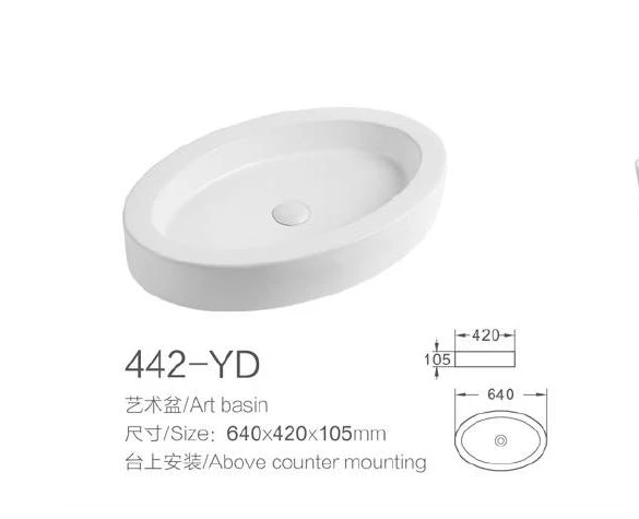White Oval Ceramic Art Basin - Modèle 442-YD avec les informations du produit