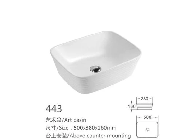 Weißes rechteckförmiges Keramik-Kunstbecken - Modell 443 mit Produktinformationen