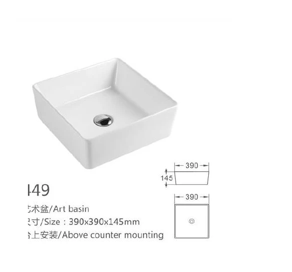 White Square Keramik-Kunstbecken - Modell 449 mit Produktinformationen