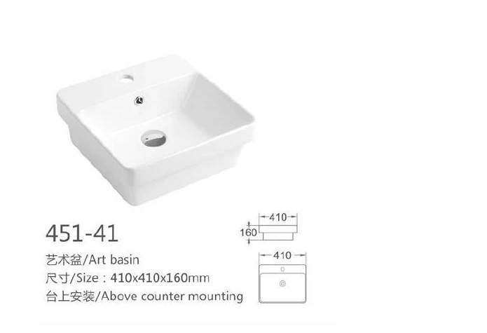 の特長
白い特別な形の陶磁器の芸術の洗面器-プロダクト情報が付いているモデル451-41