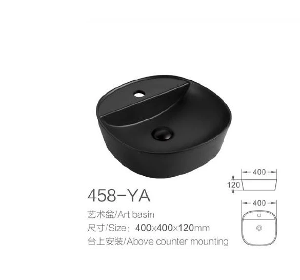 Black Oval Ceramic Art Basin - Modell 458-YA mit Produktinformationen