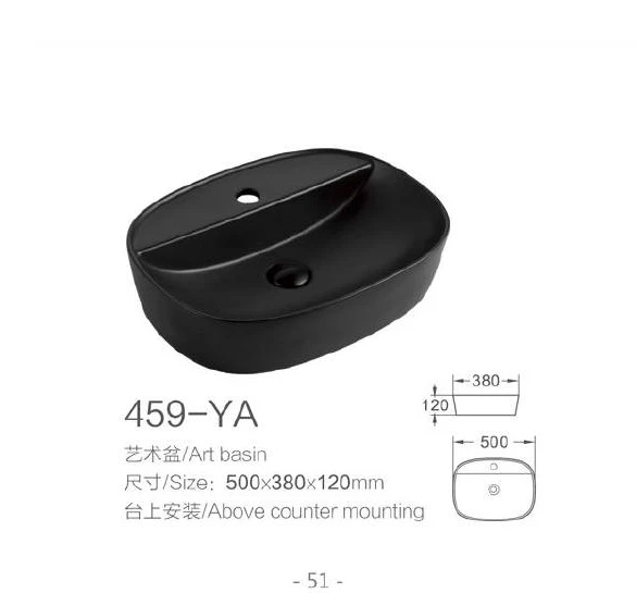 Black Special Shape Ceramic Art Basin - Modell 459-YA mit Produktinformationen