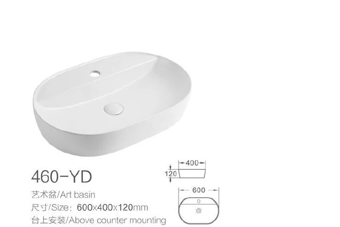 White Oval Ceramic Art Basin - Modèle 460-YD avec les informations du produit