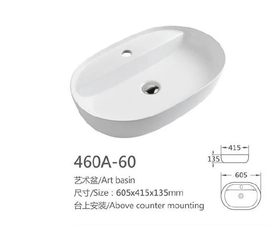 Base de arte de cerámica rectangular blanco - Modelo 460A-60 con información del producto