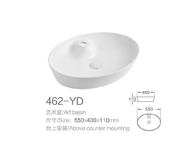 White Oval Ceramic Art Basin - модель 462-YD с информацией о продукте