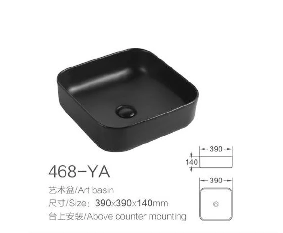 Black Special Shape Céramique Art Basin - Modèle 468-YA avec les informations sur le produit