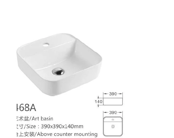 Weißes Spezialform-Keramik-Kunstbecken - Modell 468A mit Produktinformationen