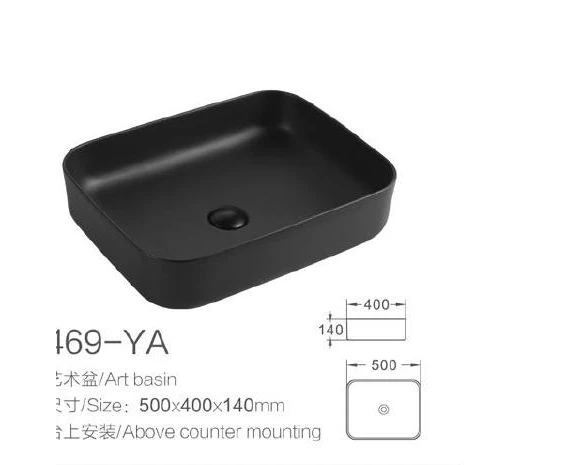 の特長
黒い長方形の陶磁器の芸術の洗面器-プロダクト情報が付いているモデル469-YA