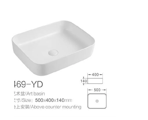 Base de arte de cerámica rectangular blanco - Modelo 469-YD con información del producto