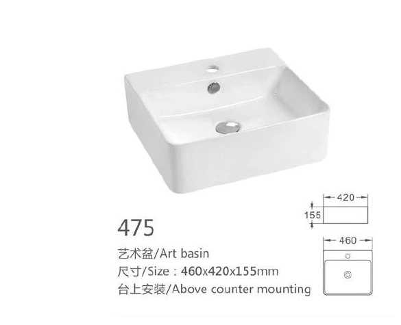 White Square Keramik-Kunstbecken - Modell 475 mit Produktinformationen