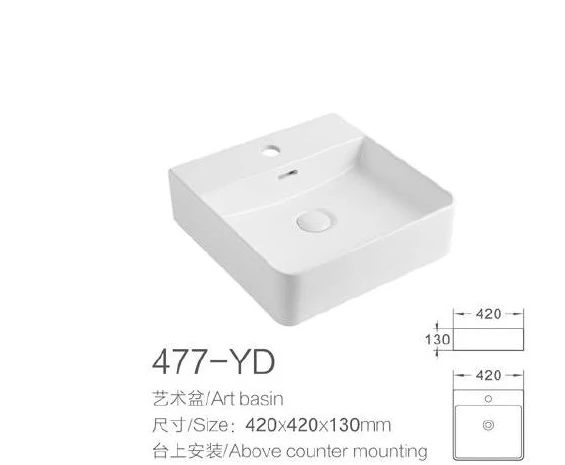 White Square Keramik-Kunstbecken - Modell 477-YD mit Produktinformationen