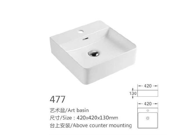 White Square Keramik-Kunstbecken - Modell 477 mit Produktinformationen