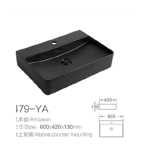Black Rectangular Ceramic Art Basin - модель 479-YA с информацией о продукте