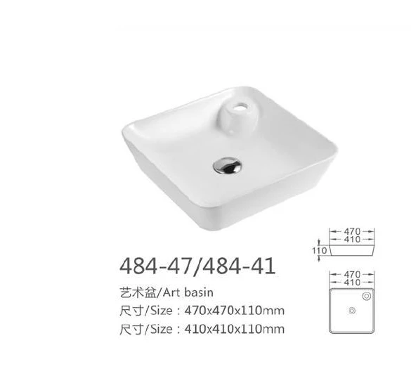 Base de Arte de cerámica de Plaza Blanca - Modelo 484-47 con información de producto